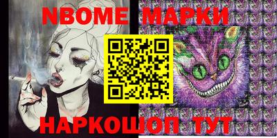 спиды Абинск