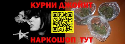 спиды Абинск