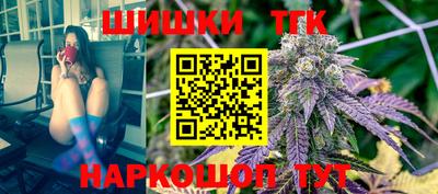 спиды Абинск