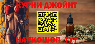 COCAINE Азнакаево