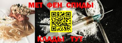 COCAINE Азнакаево
