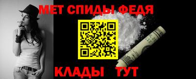 COCAINE Азнакаево
