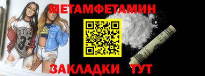 COCAINE Азнакаево