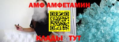 COCAINE Азнакаево
