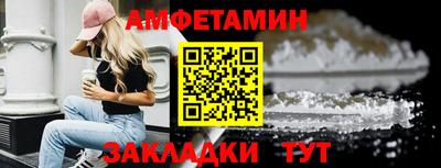 PSILOCYBIN Тара