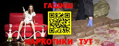 MDMA Ставрополь