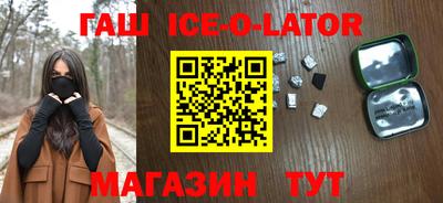 COCAINE Азнакаево