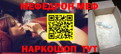 ECSTASY Среднеуральск